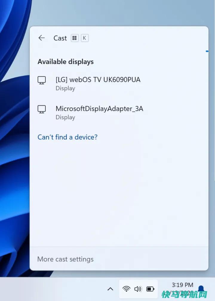 文章:《Windows 11测试新一代USB、AI增强的音频以及更多》_配图5