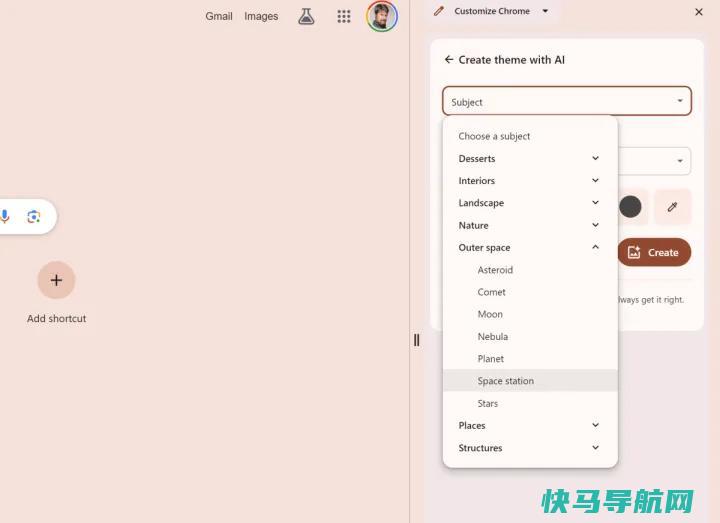 文章:《谷歌Chrome增加了智能人工智能支持的功能，未来还会有更多》_配图2