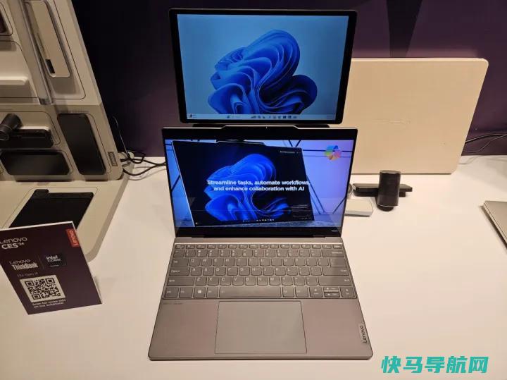文章:《2024年值得关注的4个热门PC趋势》_配图4