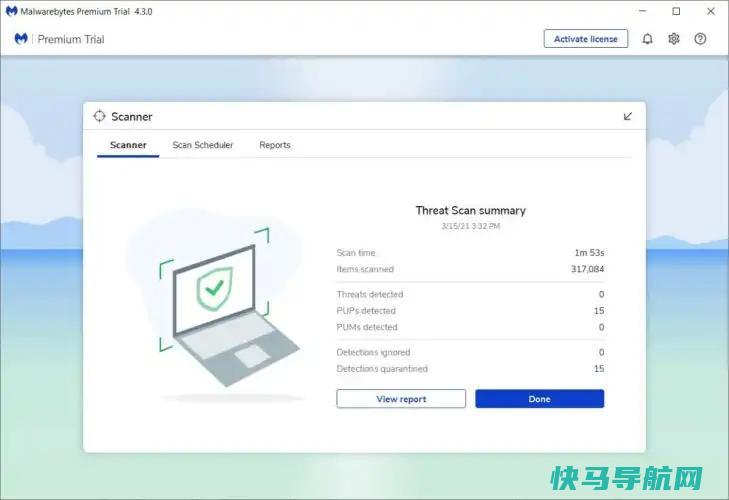 文章:《2023年还需要Windows杀毒吗？》_配图2