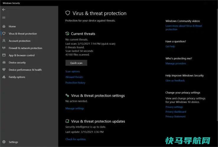 文章:《2023年还需要Windows杀毒吗？》_配图1