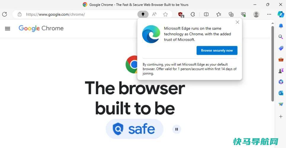 文章:《当你下载Chrome时，Microsoft Edge现在会插入一个尴尬的投票》_配图1