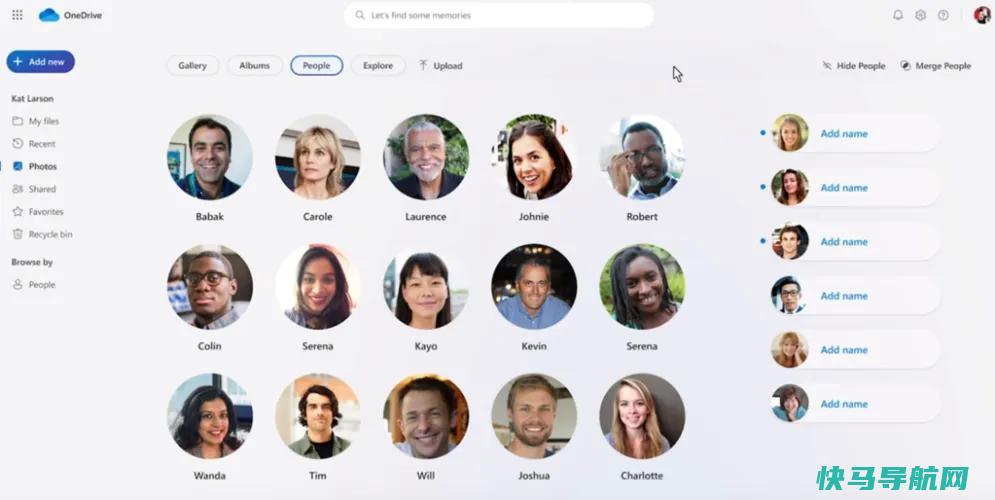 OneDrive 3.0展示了共享、办公、人工智能路线图