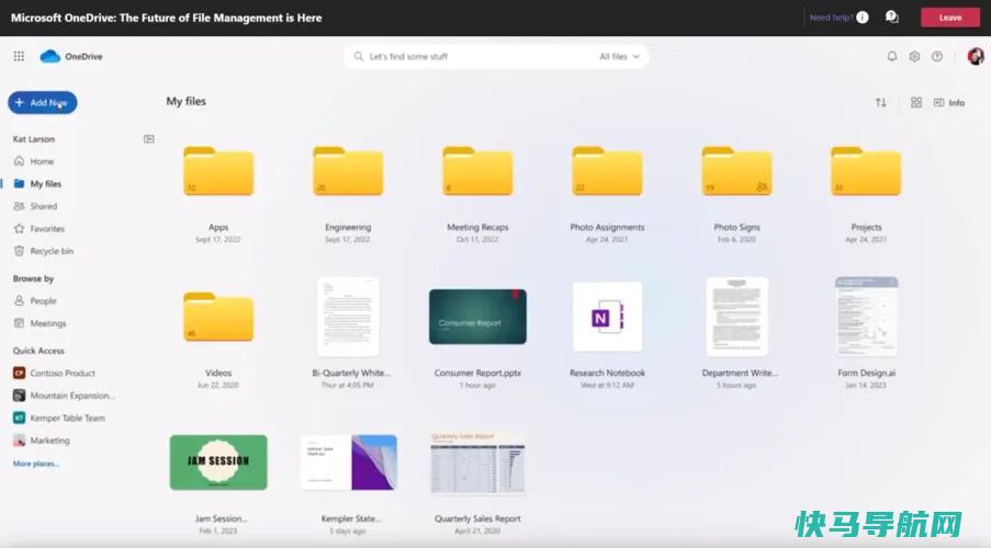 文章:《OneDrive 3.0展示了共享、办公、人工智能路线图》_配图1