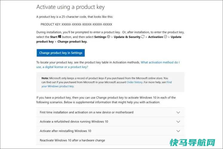 文章:《如何让Windows 11变得便宜(是免费的)》_配图3