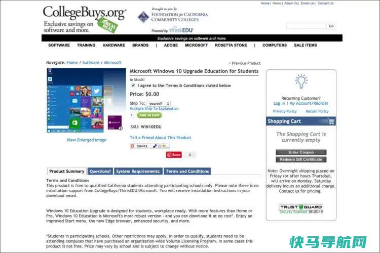 文章:《如何让Windows 11变得便宜(是免费的)》_配图4