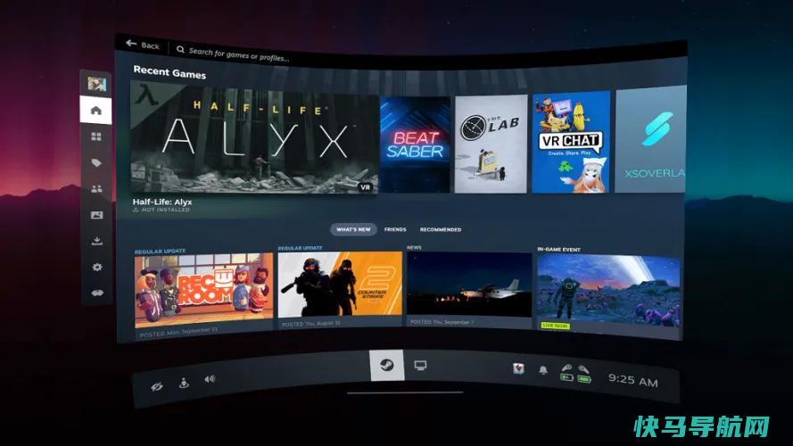 SteamVR 2.0测试版增加了大量新功能