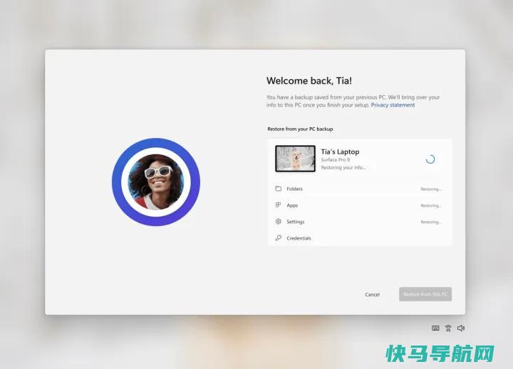 文章:《Windows11的S下一个重大更新将于9月1日发布。26岁：AI副驾驶和更多》_配图6