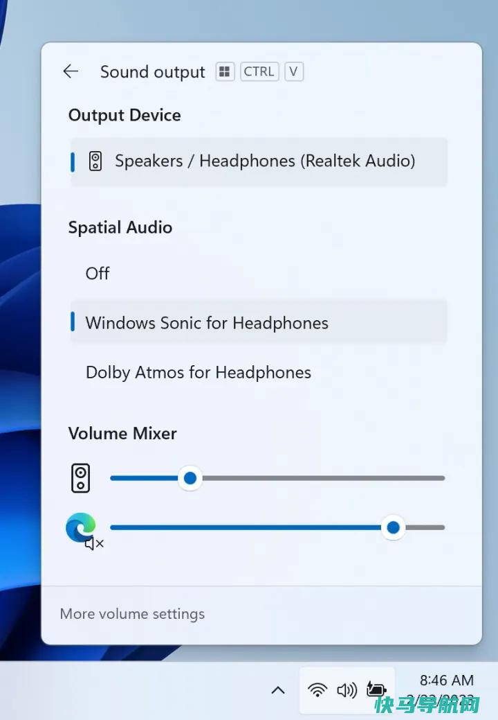 文章:《Windows11的S下一个重大更新将于9月1日发布。26岁：AI副驾驶和更多》_配图7