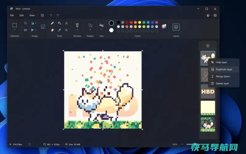 文章:《Windows11的S下一个重大更新将于9月1日发布。26岁：AI副驾驶和更多》_配图9