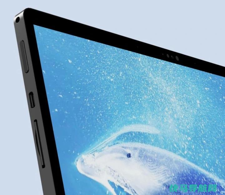 文章:《一款罕见的基于AMD的Windows平板电脑即将问世》_配图1