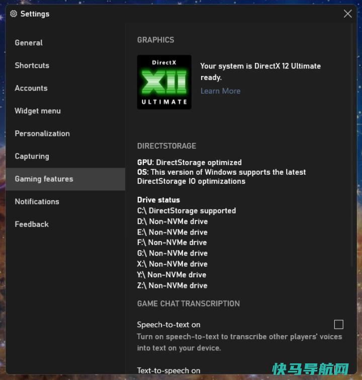 文章:《嘿，电脑游戏玩家：不要忽视Windows 11的这些致命功能》_配图2