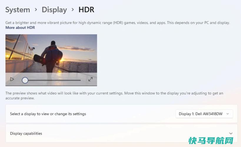 文章:《嘿，电脑游戏玩家：不要忽视Windows 11的这些致命功能》_配图3