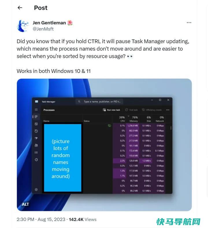文章:《直到今天我才知道这个超级有用的键盘快捷键》_配图1