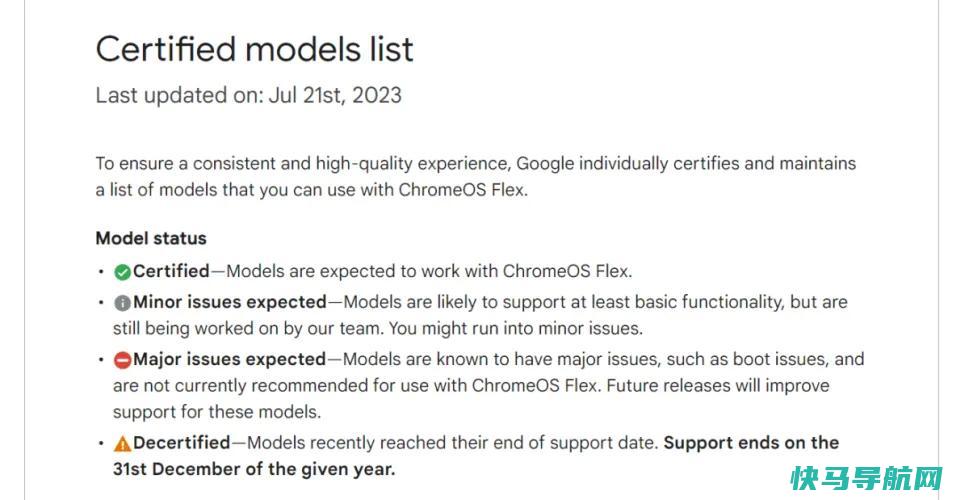 文章:《如何将一台旧笔记本电脑变成Chromebook》_配图2