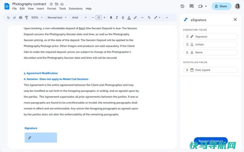 文章:《Google Docs和Drive现在本机支持eSigNatures》_配图1