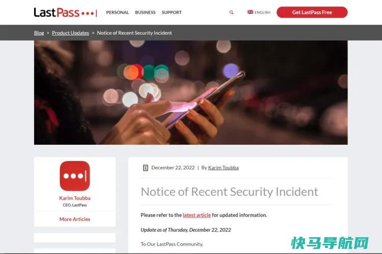 文章:《我最终放弃了LastPass–而切换是一场噩梦》_配图1