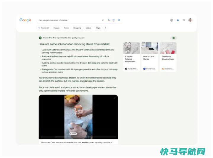 谷歌的人工智能搜索增加了多媒体，但其根本问题仍然存在