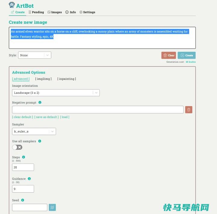 文章:《来见见稳定的部落，大众动力的折叠@艺术之家》_配图1