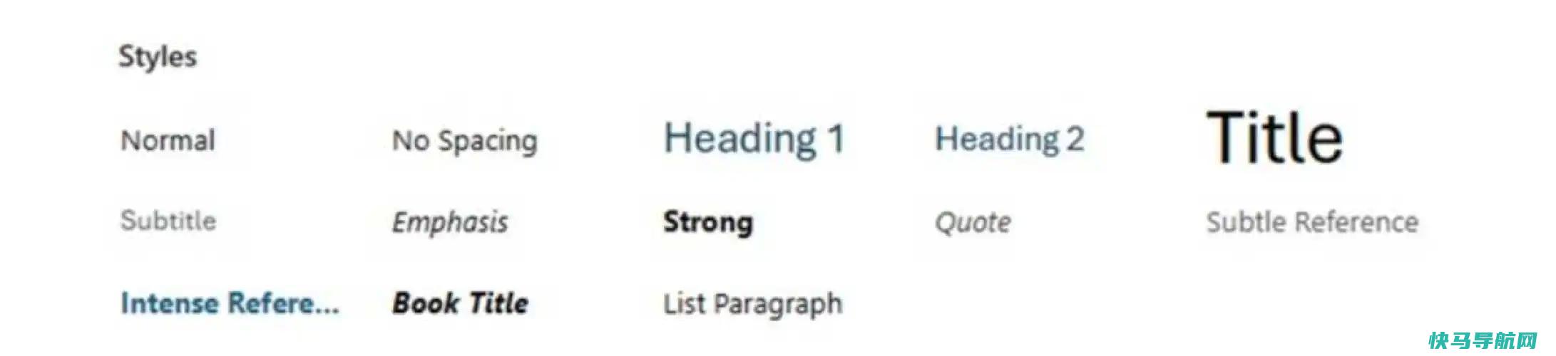 文章:《Microsoft 365改头换面：Office文档有了新的默认外观》_配图4