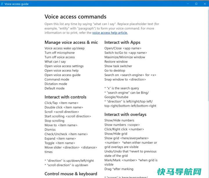 文章:《我用Windows Dictation用我的声音写了这篇文章》_配图5