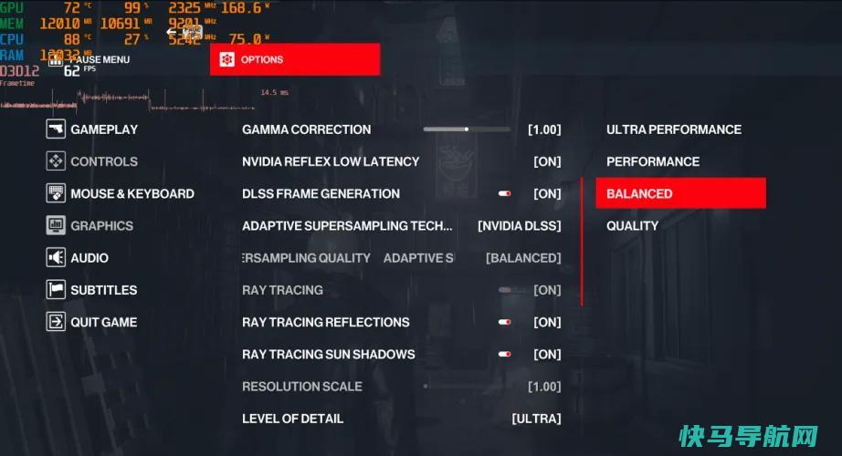 文章:《DLSS 3解释：NVIDIA注入AI的RTX技术如何推动PC游戏》_配图2