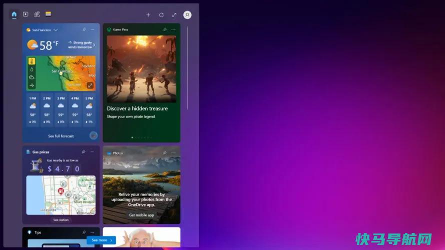 文章:《您应该开始使用的10项忽略的Windows 11功能》_配图2