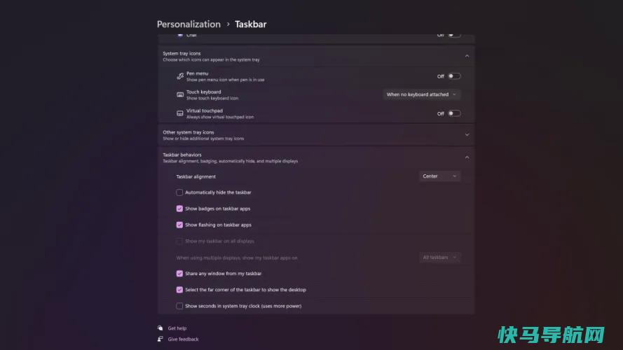 文章:《您应该开始使用的10项忽略的Windows 11功能》_配图5