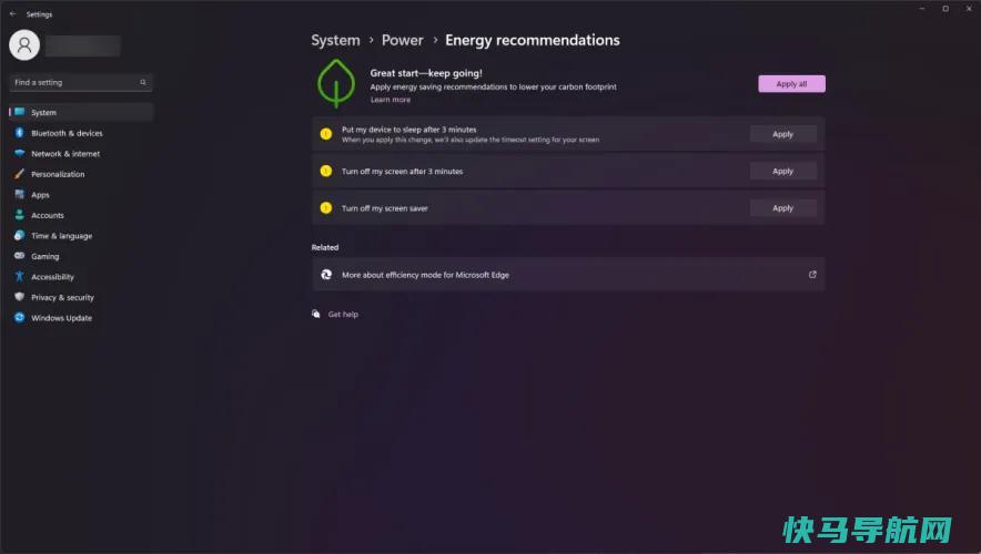 文章:《您应该开始使用的10项忽略的Windows 11功能》_配图8