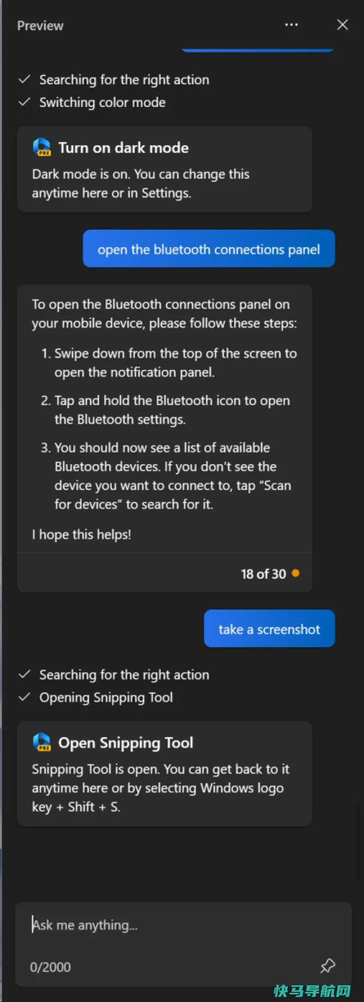 文章:《动手：Windows Copilot无法决定它是什么》_配图3
