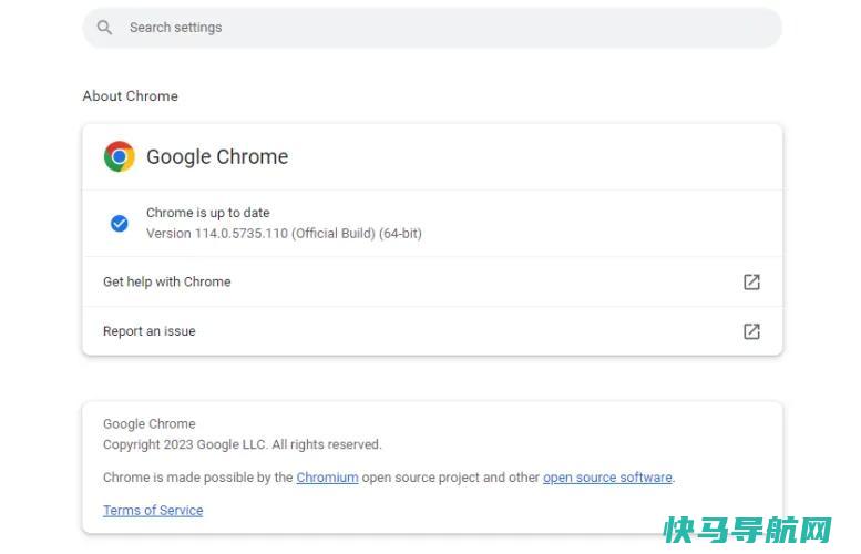 文章:《现在更新Chrome–又有一个恶意漏洞被公开》_配图1