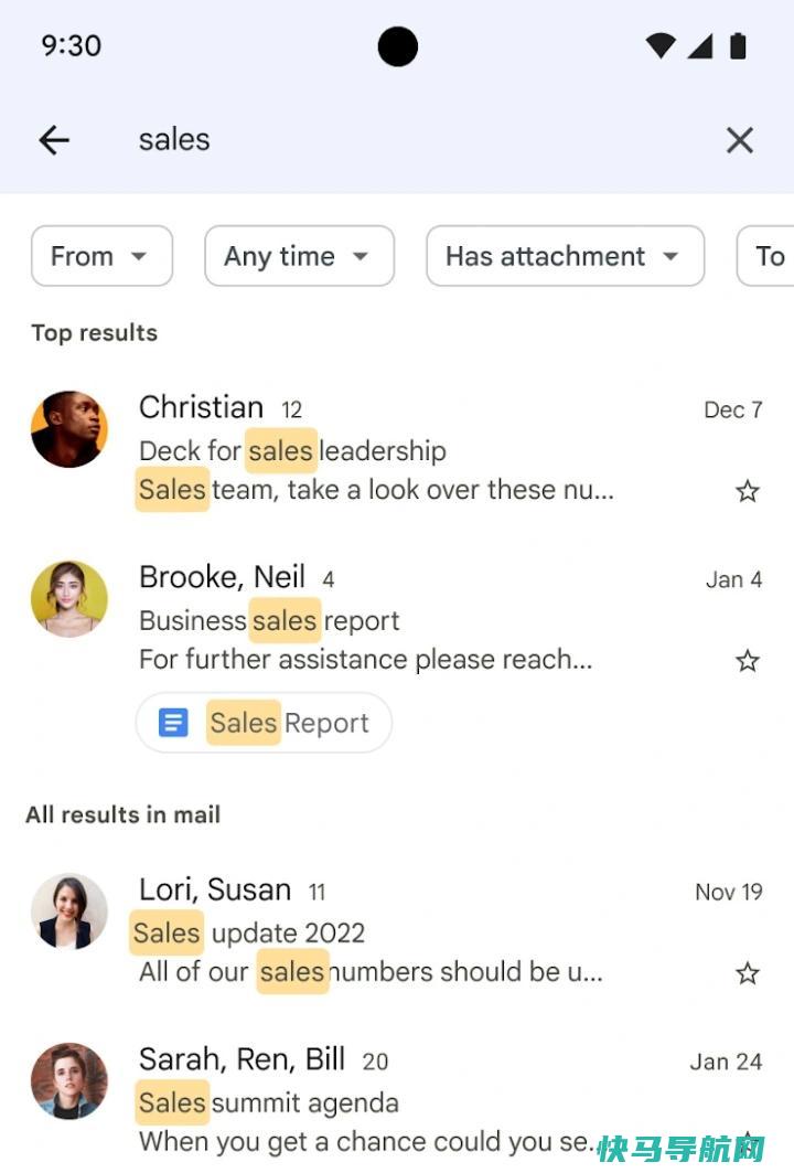 文章:《Gmail在某种程度上将人工智能集成到其移动应用程序中》_配图1