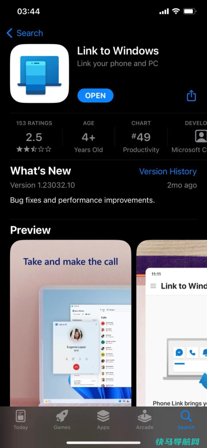 文章:《如何将iPhone与Windows 11连接并使用iMessage》_配图4