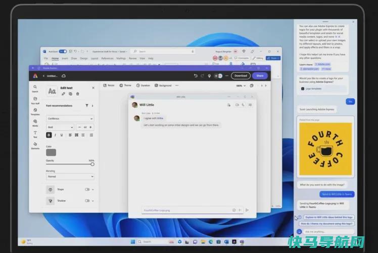 文章:《Windows 11的S新副驾驶AI助手将以5种方式让你的生活更轻松》_配图2