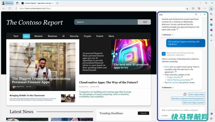 微软推出首款商务浏览器Edge for Business