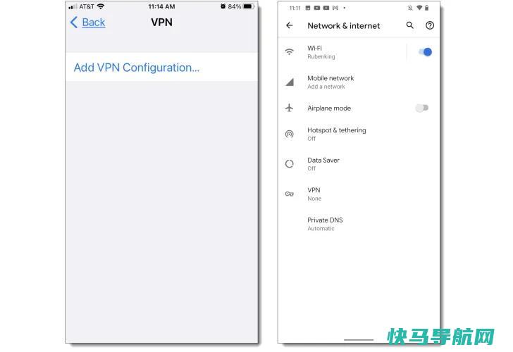 文章:《你真的还需要购买杀毒软件或VPN吗？》_配图2