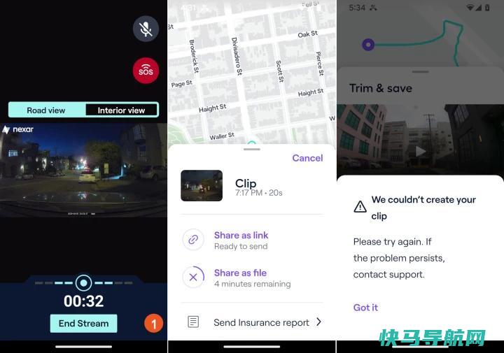 文章:《Nexar One Pro仪表盘摄像头评论：优雅，但有一些怪癖》_配图3