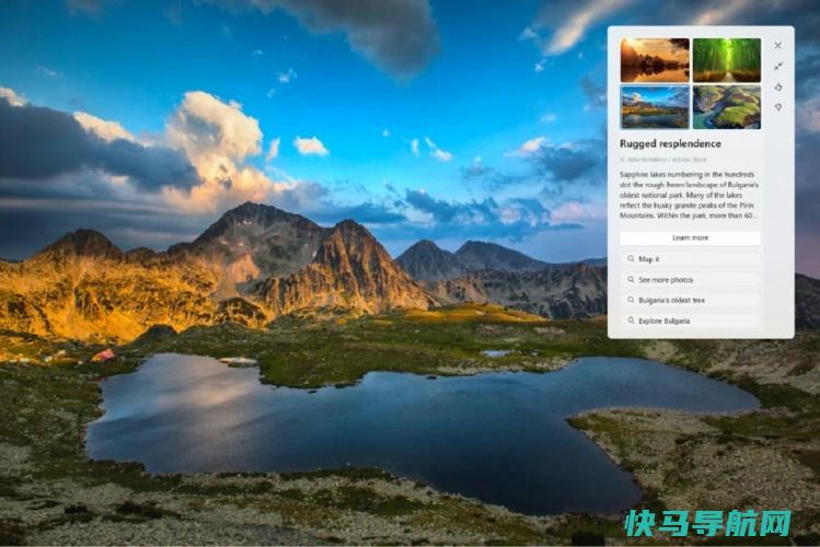 文章:《Windows11将拥有book小工具和其他现代功能》_配图1