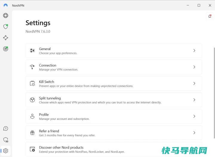 文章:《NordVPN审查：快速且功能丰富》_配图1