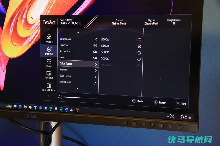 文章:《华硕ProArt PA279CRV评论：为预算内的创作者提供顶级色彩》_配图3