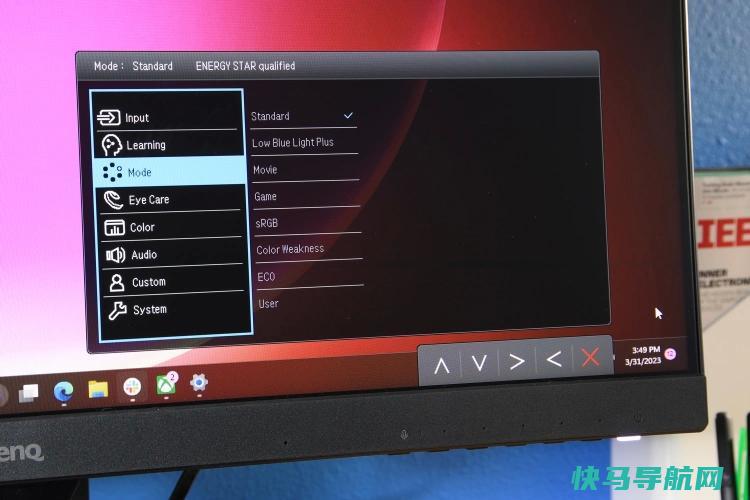 文章:《明基GW2785TC审查：将USB-C引入预算监控器》_配图4