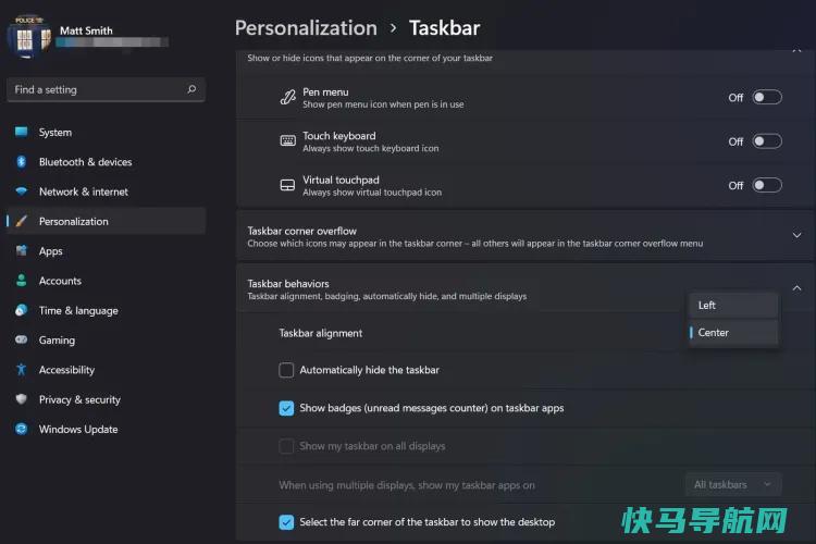 如何让Windows 11看起来像Windows 10