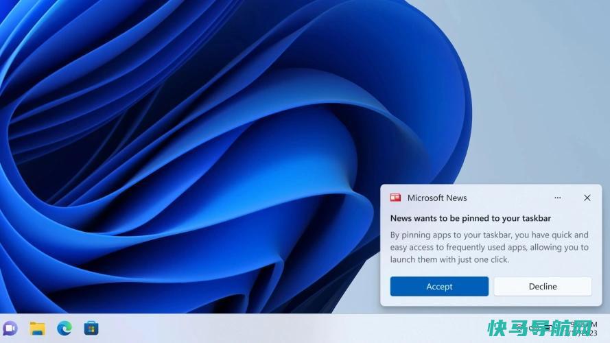 文章:《需要的Windows 11应用程序会请求您将它们固定在任务栏上》_配图1