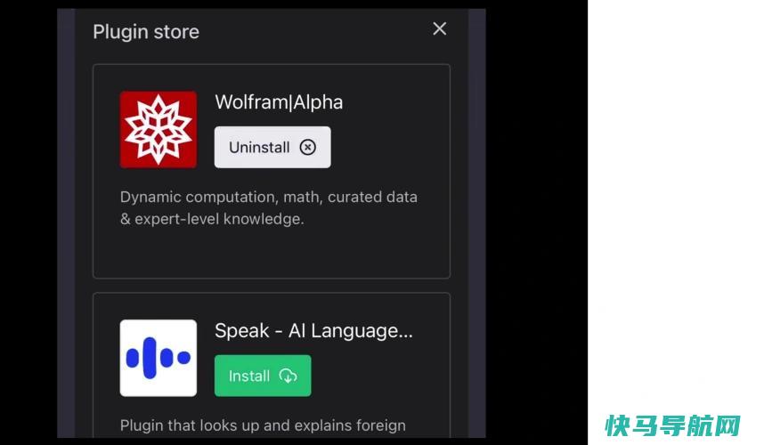 文章:《ChatGPT的新网页浏览意味着它不再停留在2021年》_配图2