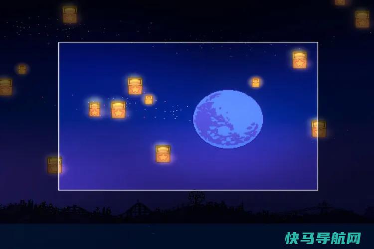 文章:《如何在Windows 11电脑上截屏》_配图2