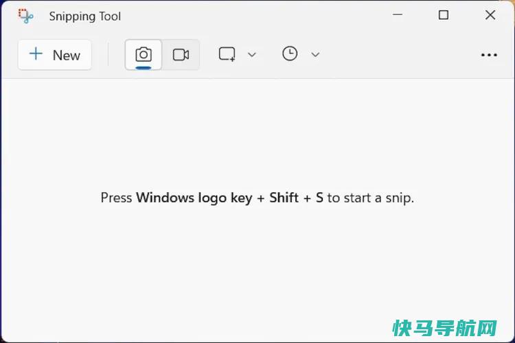 文章:《如何在Windows 11电脑上截屏》_配图5