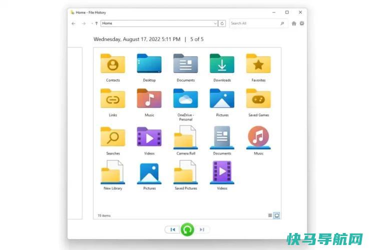 文章:《2023年最佳Windows备份软件：不要冒险！》_配图4