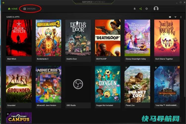 文章:《如何更新笔记本电脑的NVIDIA显卡驱动程序》_配图1