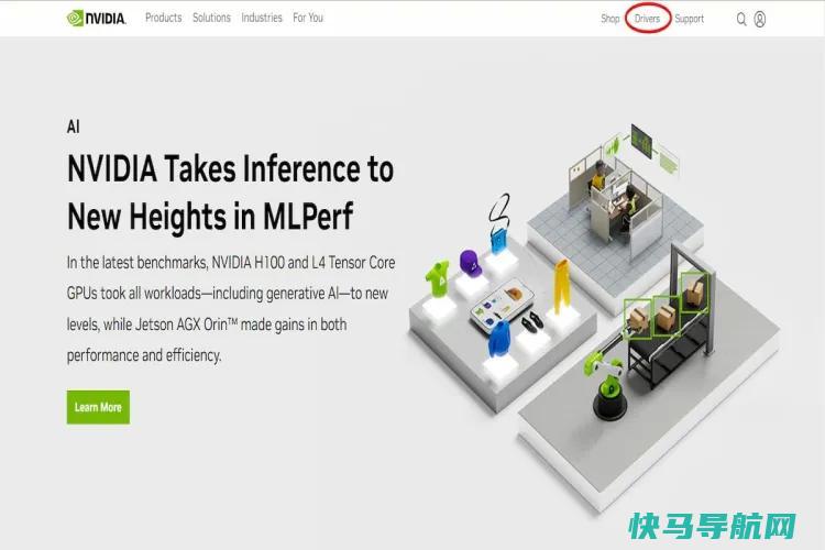 文章:《如何更新笔记本电脑的NVIDIA显卡驱动程序》_配图3