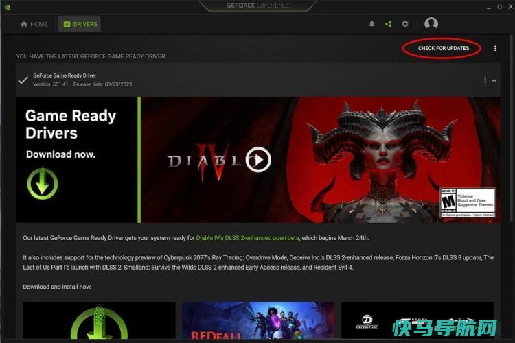 文章:《如何更新笔记本电脑的NVIDIA显卡驱动程序》_配图2